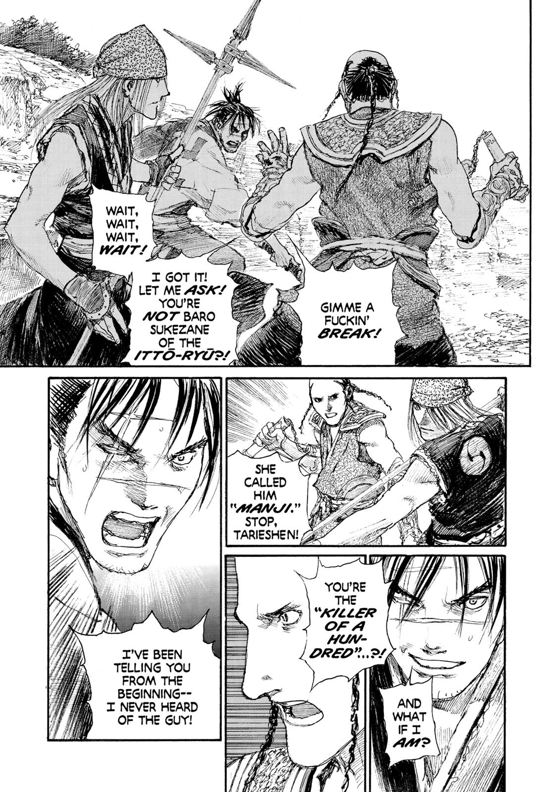 Blade of the Immortal Chapter 138 - Page 15