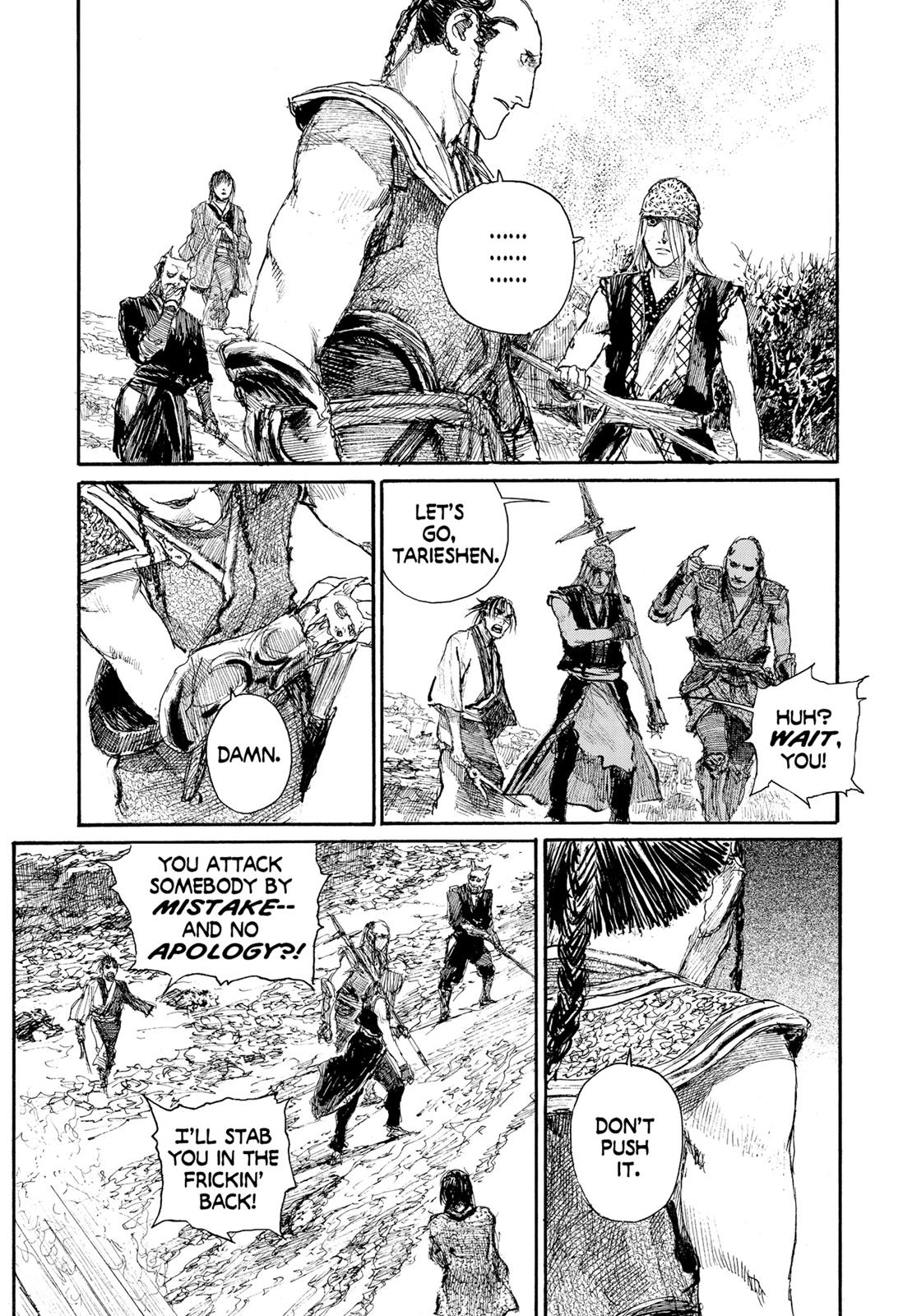 Blade of the Immortal Chapter 138 - Page 16