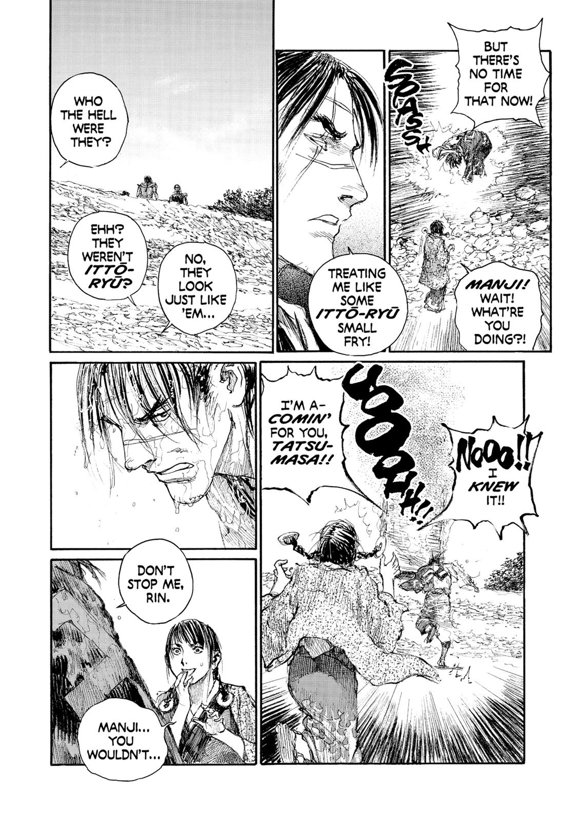 Blade of the Immortal Chapter 138 - Page 19