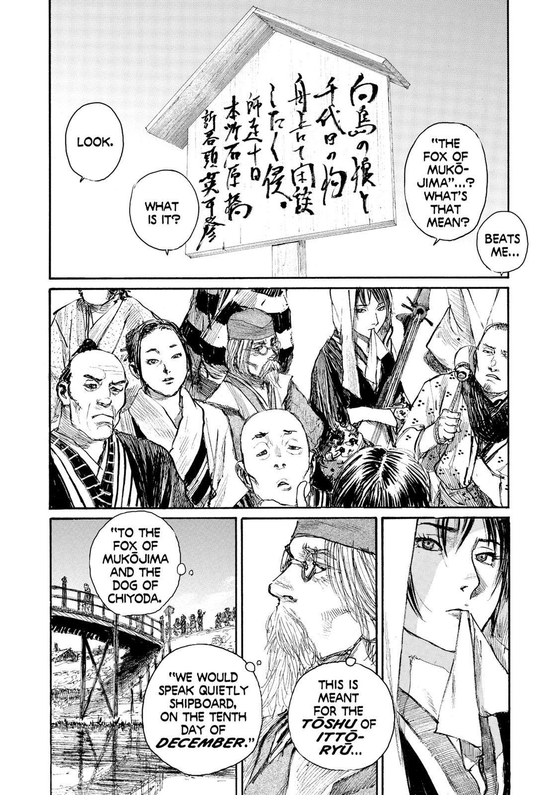 Blade of the Immortal Chapter 138 - Page 21