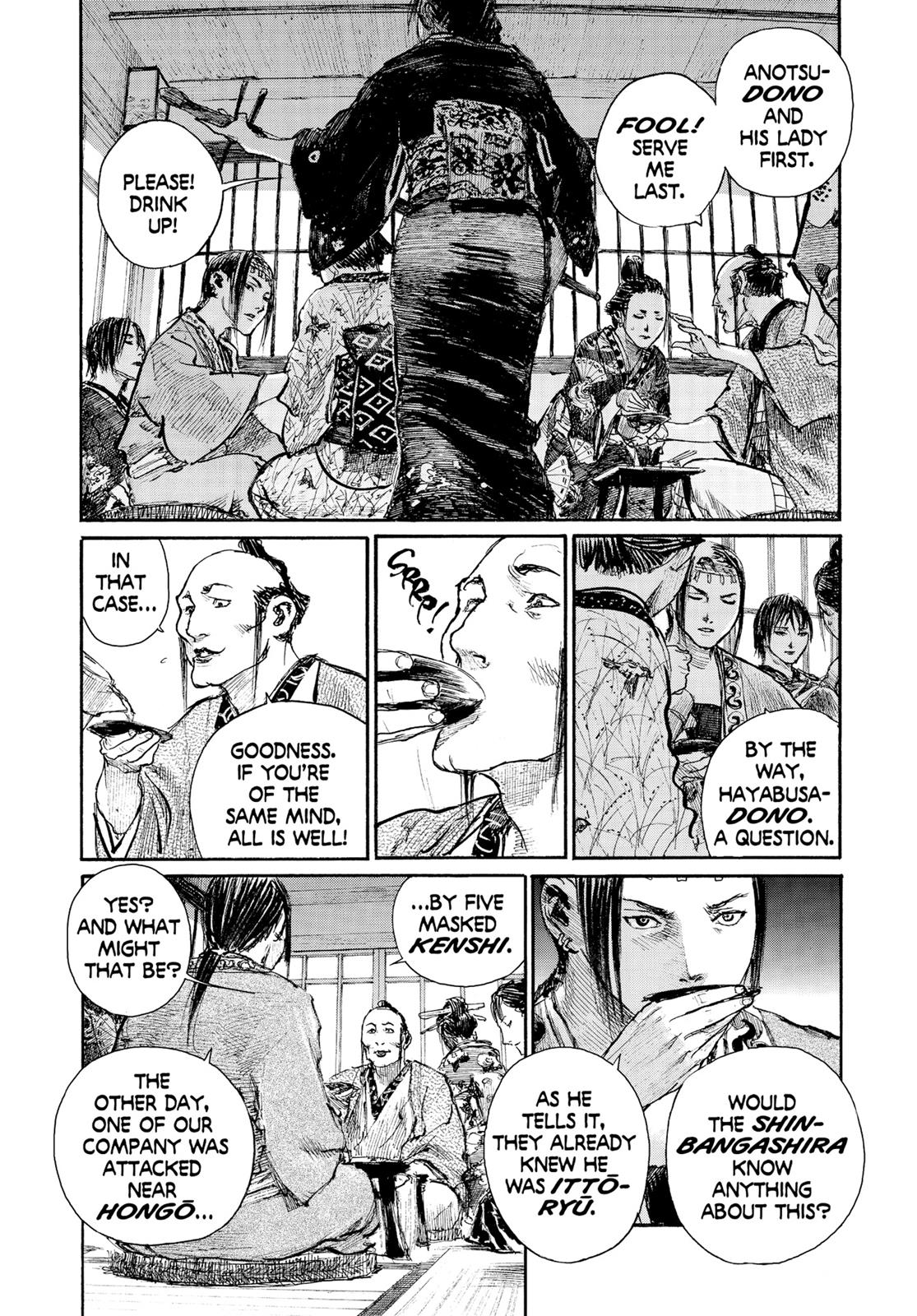 Blade of the Immortal Chapter 139 - Page 17