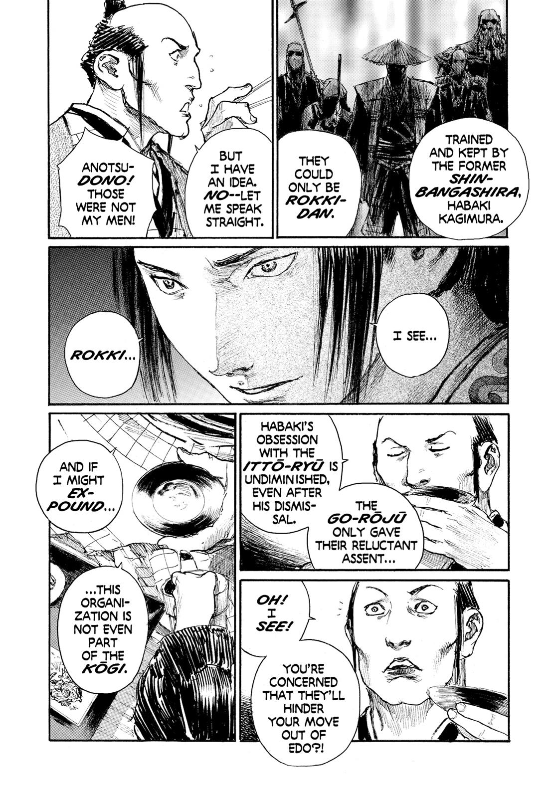Blade of the Immortal Chapter 139 - Page 18
