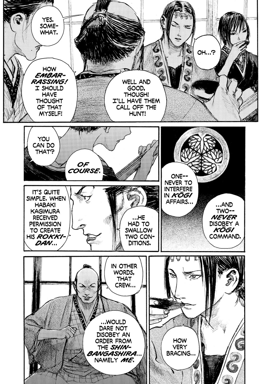 Blade of the Immortal Chapter 139 - Page 19