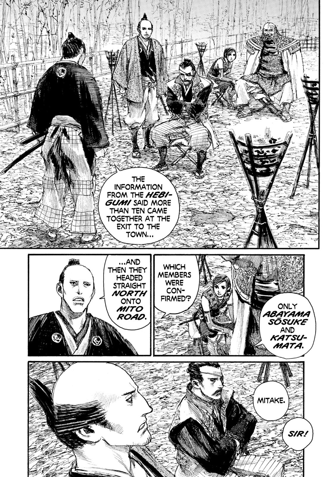 Blade of the Immortal Chapter 147 - Page 8