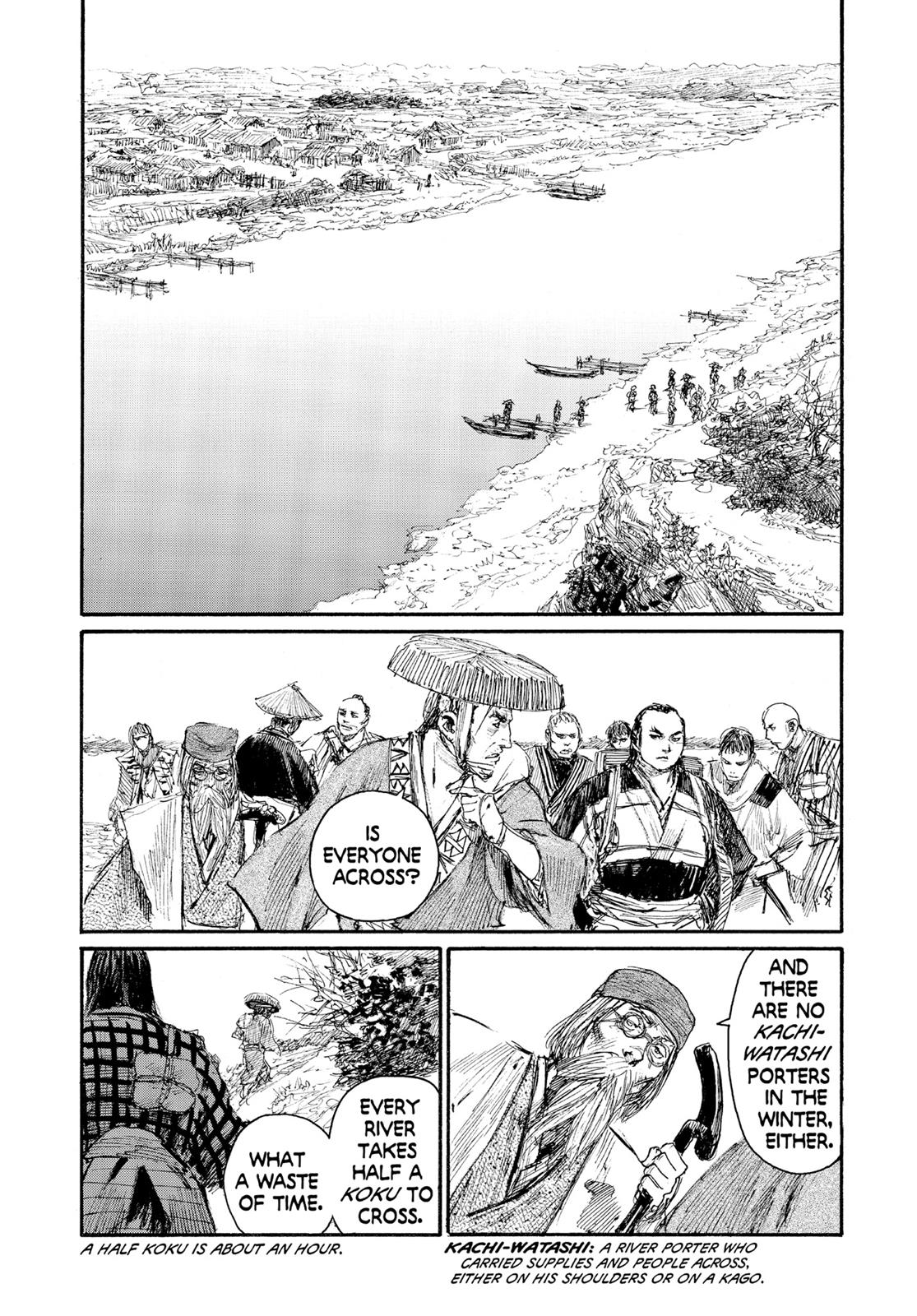 Blade of the Immortal Chapter 147 - Page 16