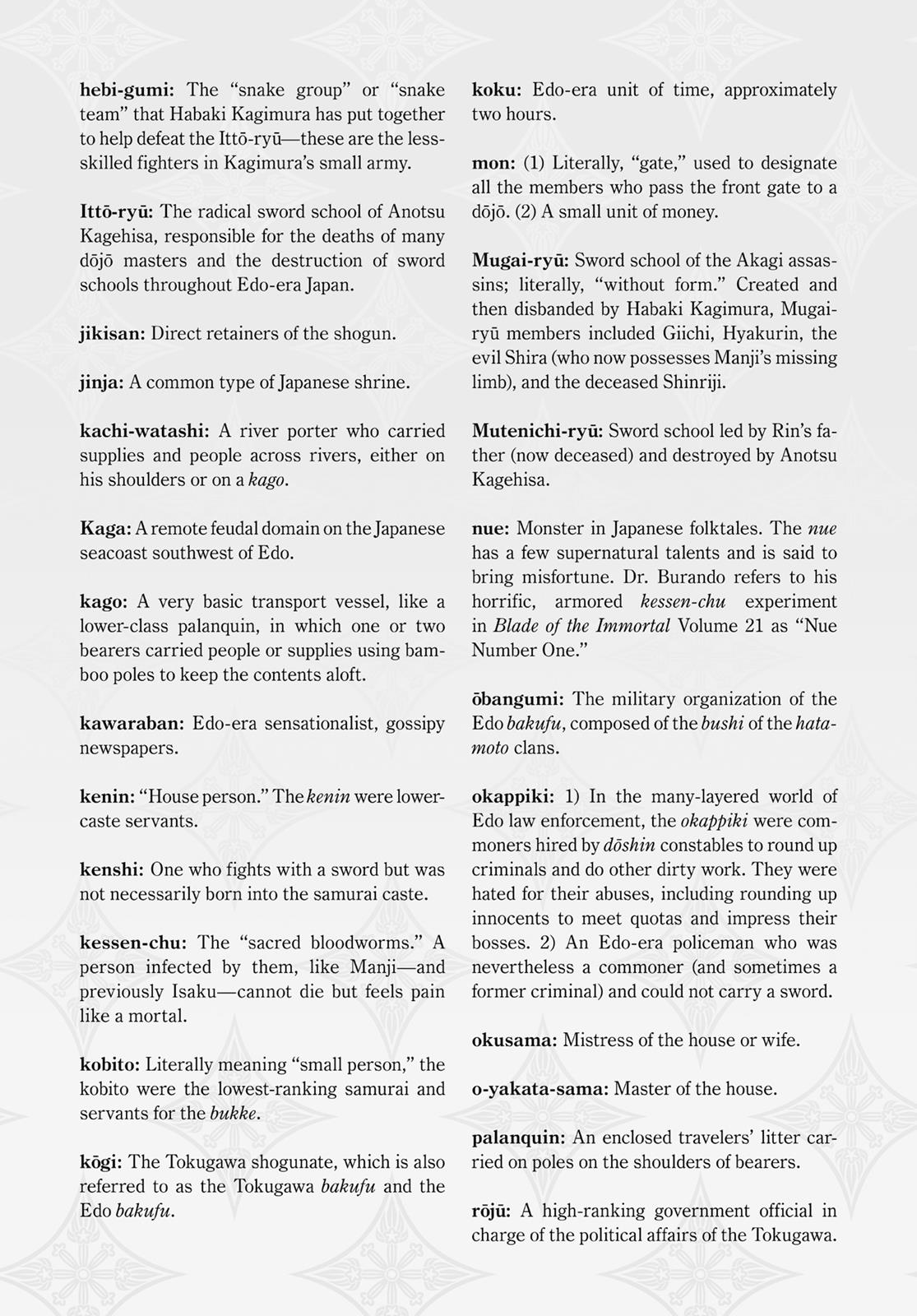 Blade of the Immortal Chapter 148 - Page 37