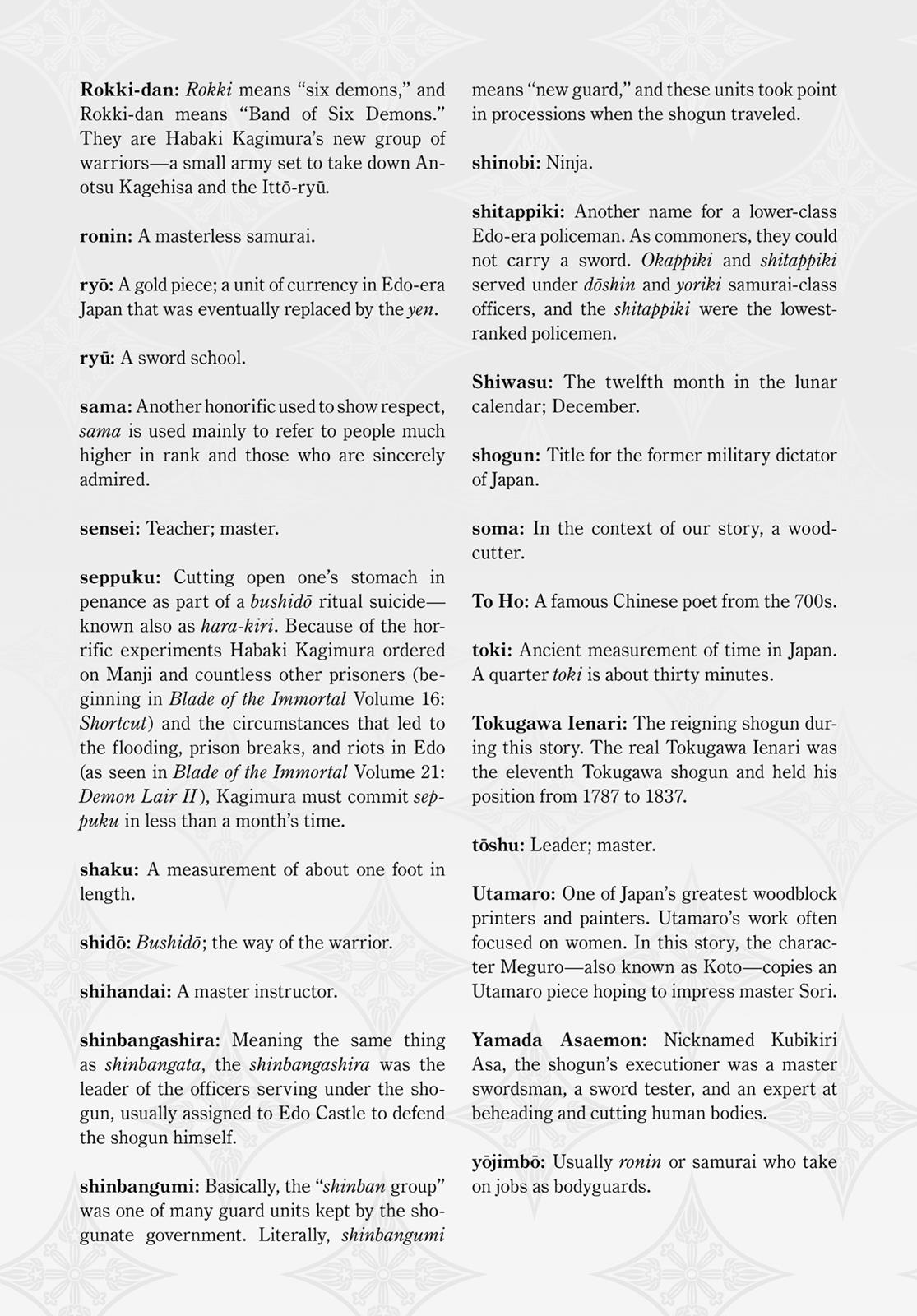 Blade of the Immortal Chapter 148 - Page 38