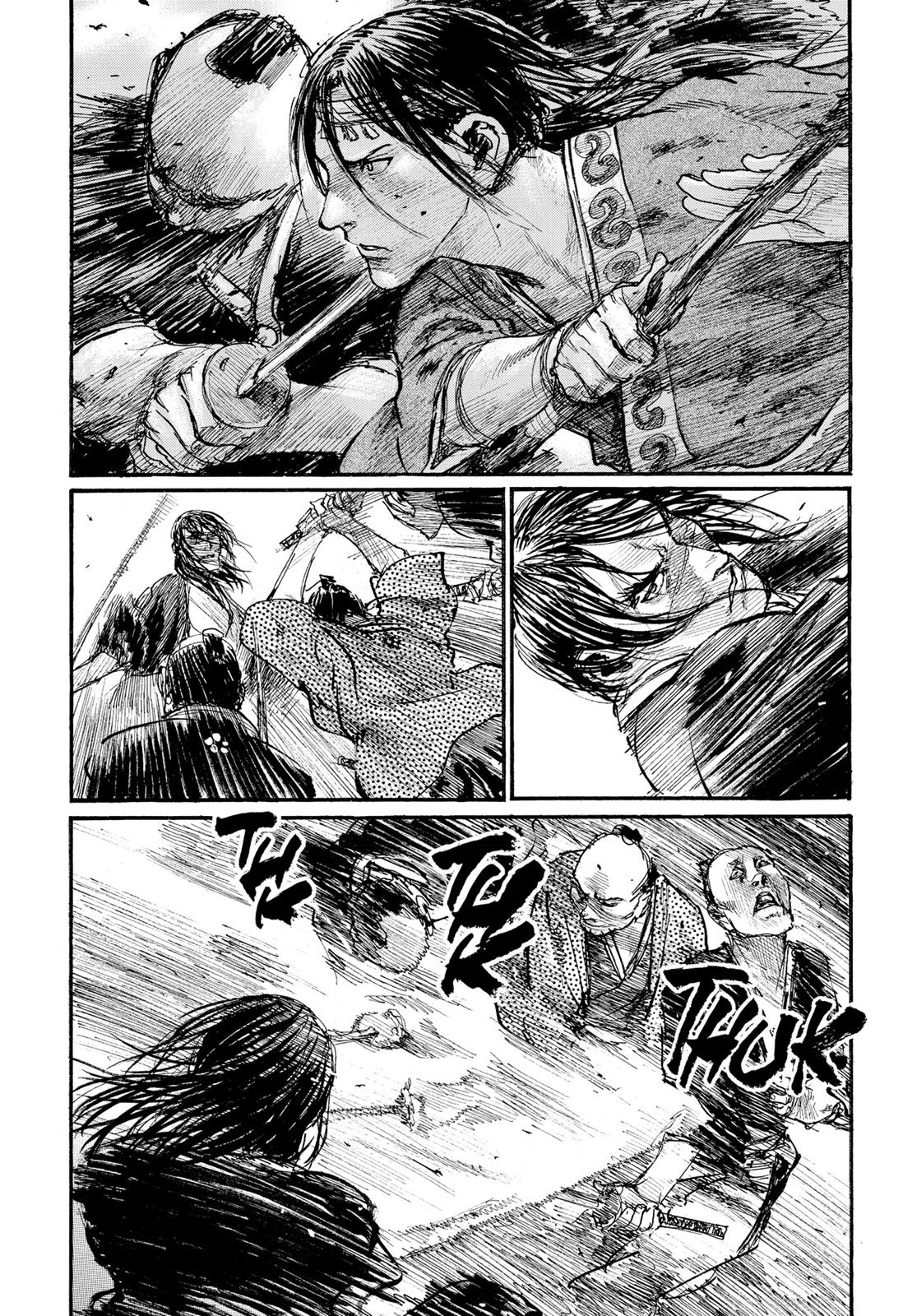 Blade of the Immortal Chapter 151 - Page 15