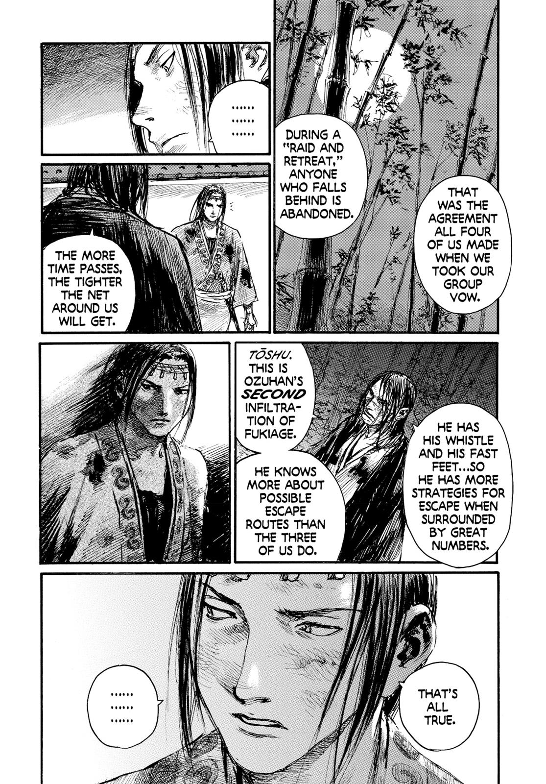 Blade of the Immortal Chapter 155 - Page 18