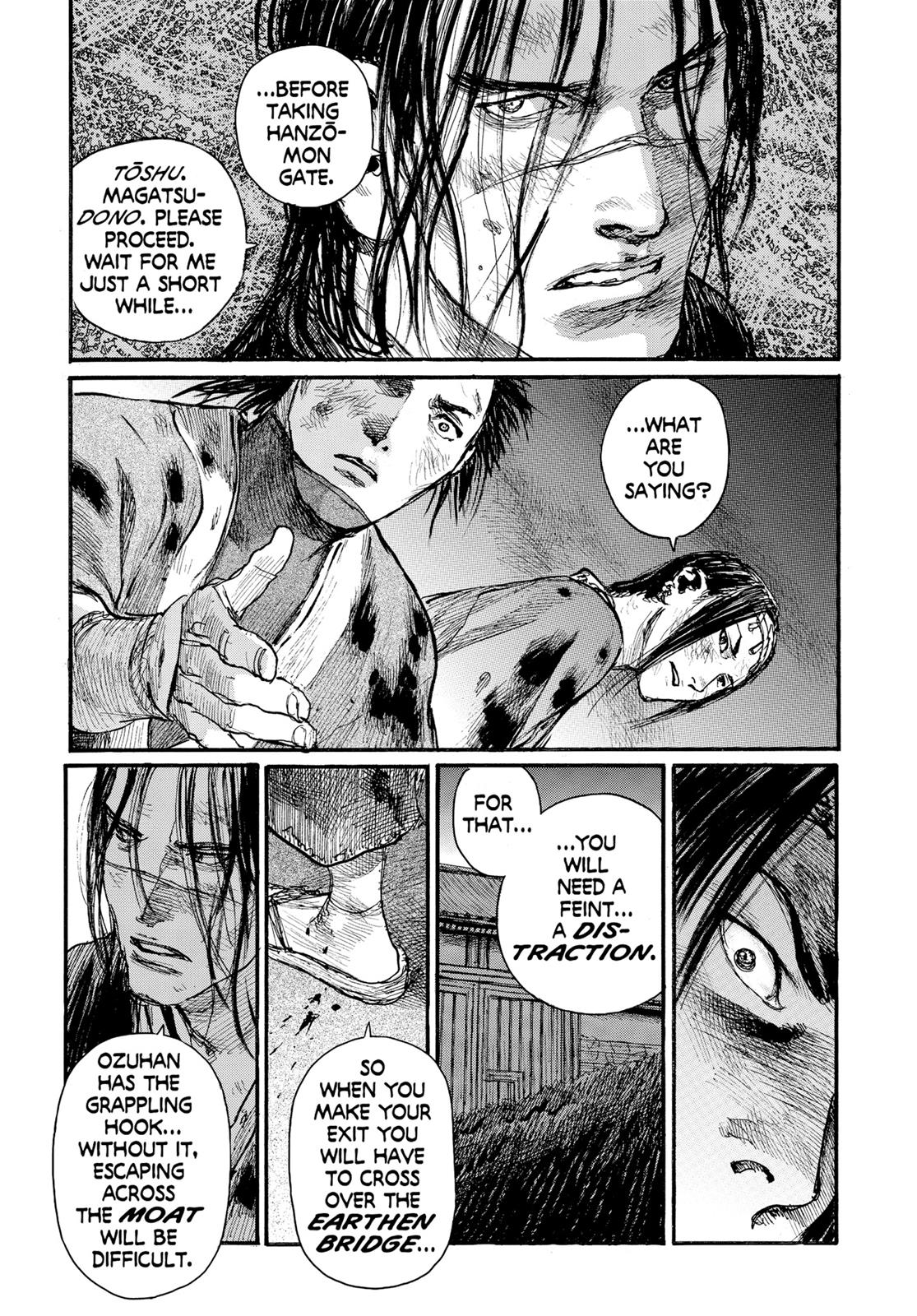 Blade of the Immortal Chapter 155 - Page 20