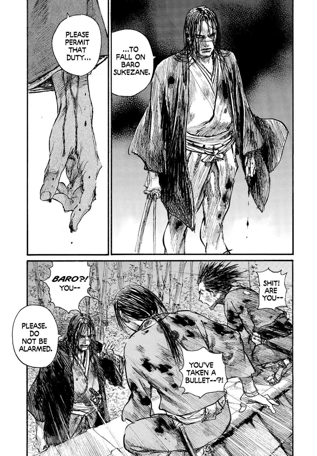 Blade of the Immortal Chapter 155 - Page 21