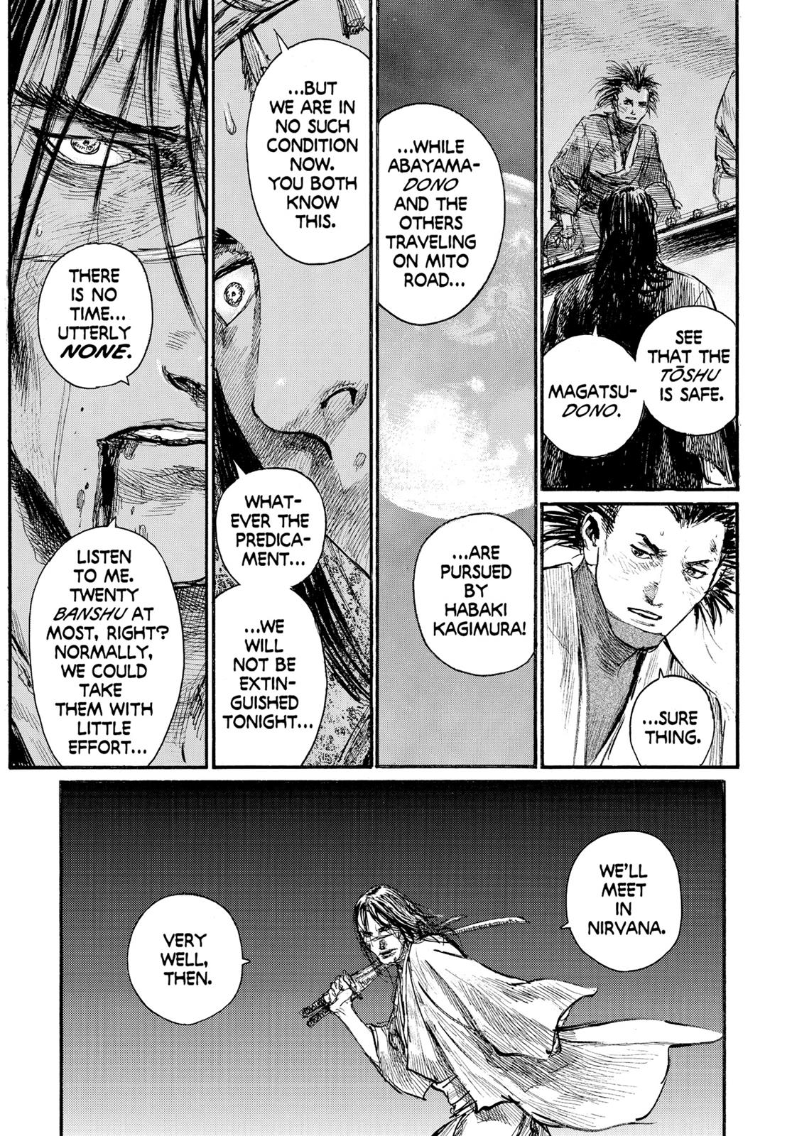 Blade of the Immortal Chapter 155 - Page 22
