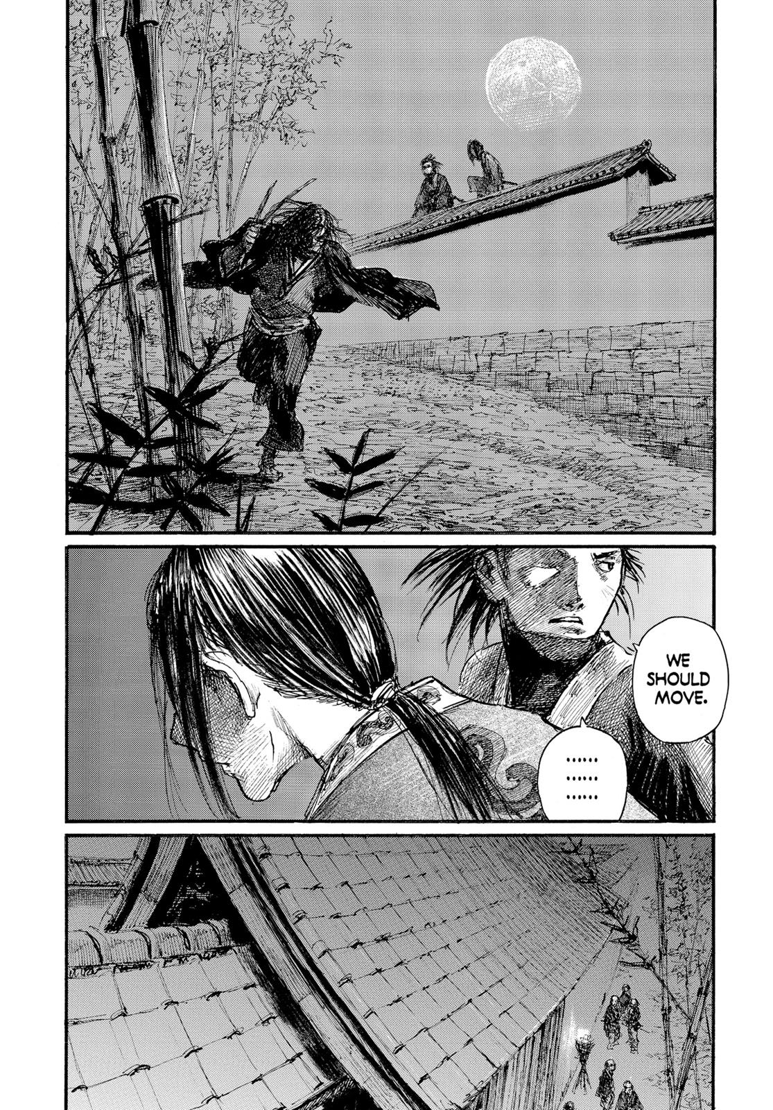 Blade of the Immortal Chapter 155 - Page 23