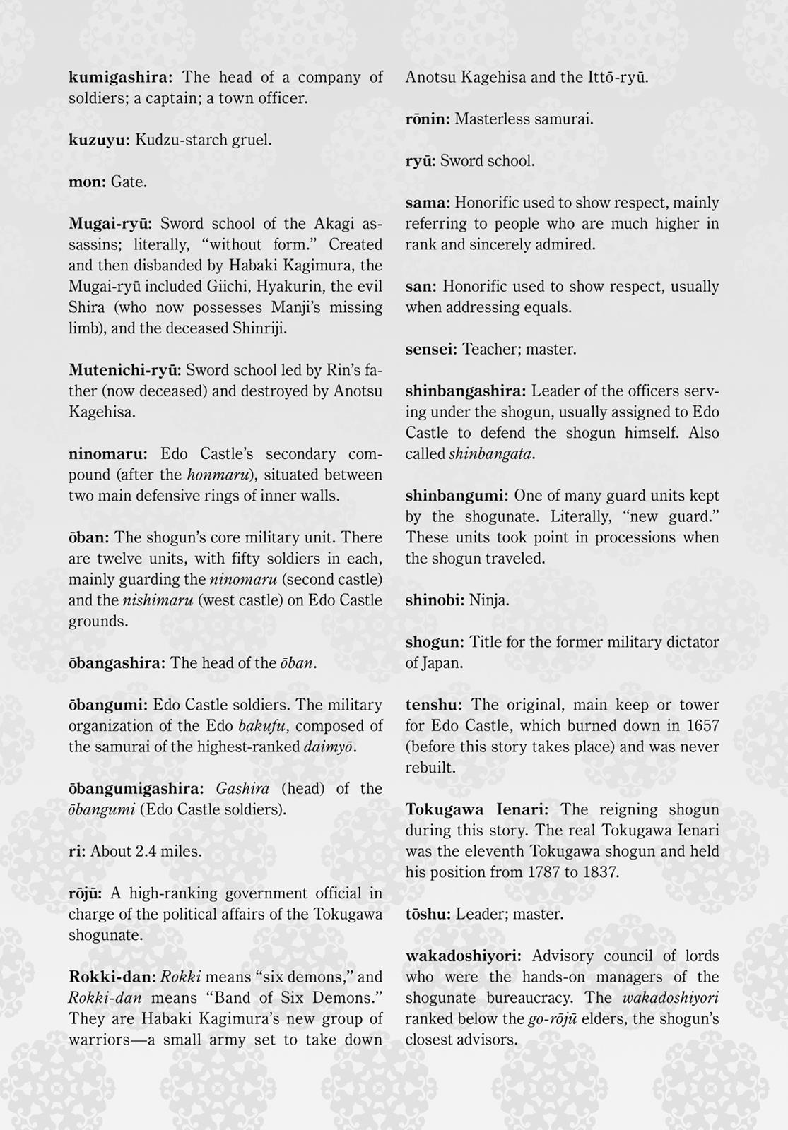 Blade of the Immortal Chapter 155 - Page 32
