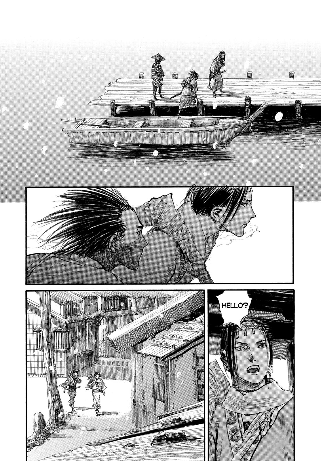 Blade of the Immortal Chapter 157 - Page 14