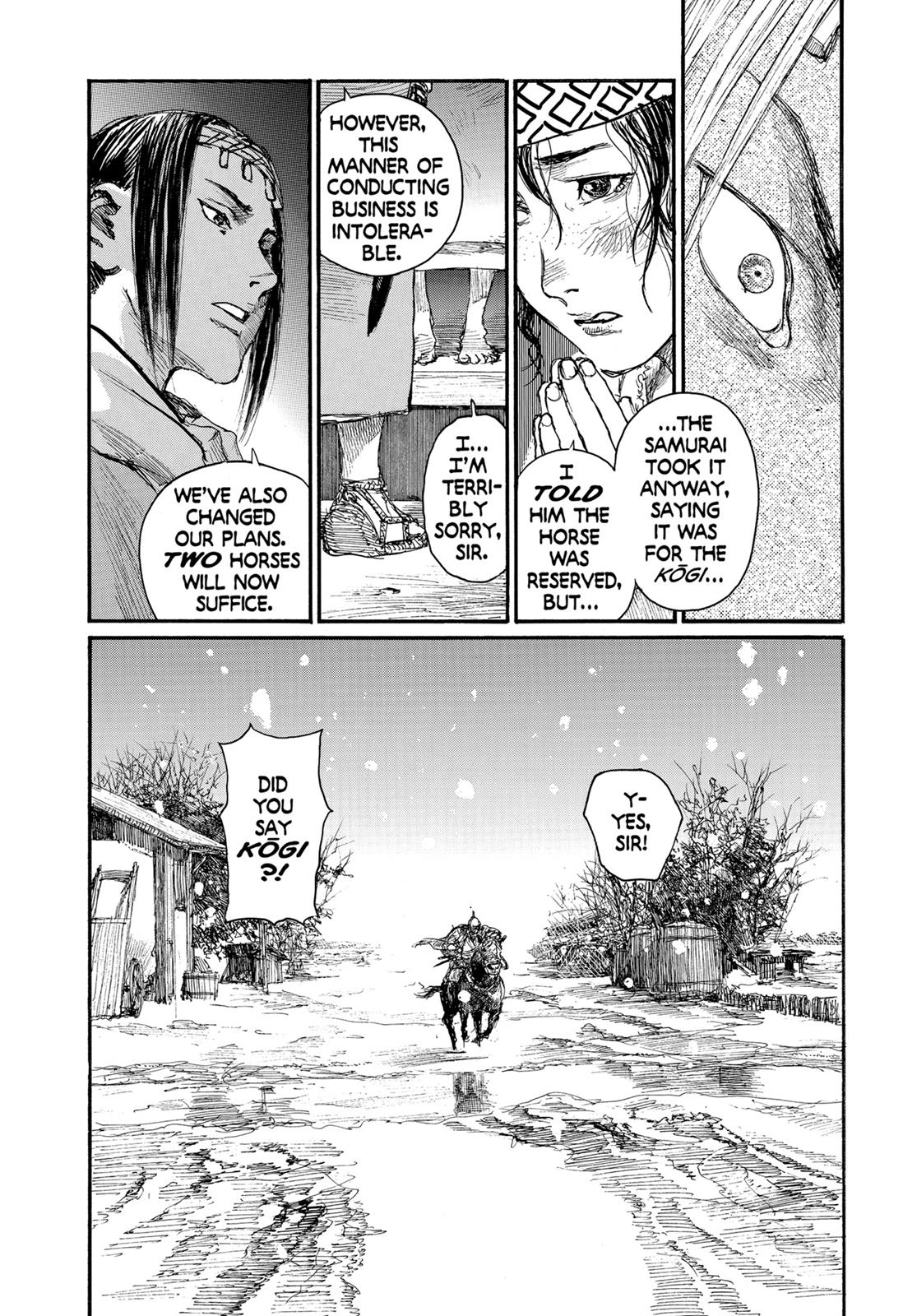 Blade of the Immortal Chapter 157 - Page 17