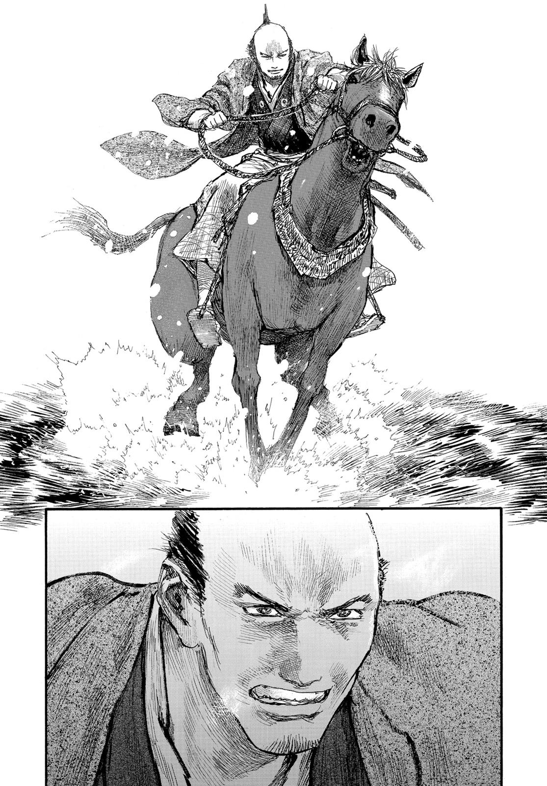 Blade of the Immortal Chapter 157 - Page 18