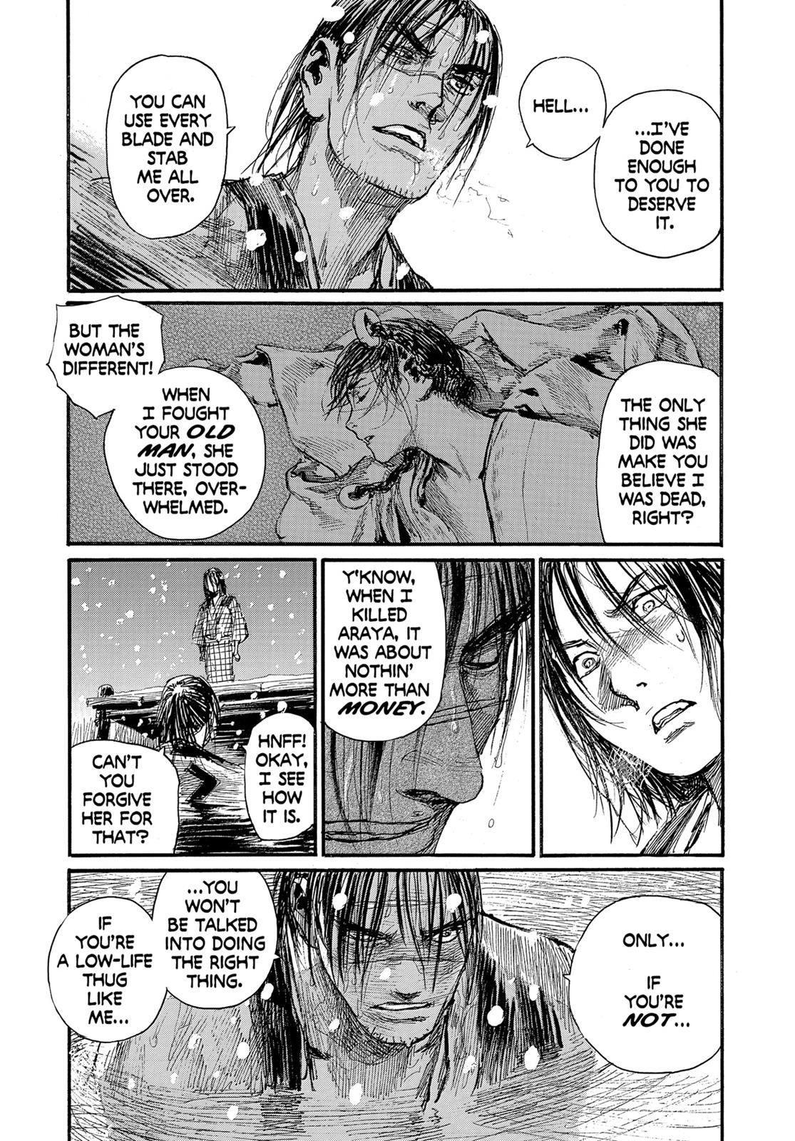 Blade of the Immortal Chapter 162 - Page 6