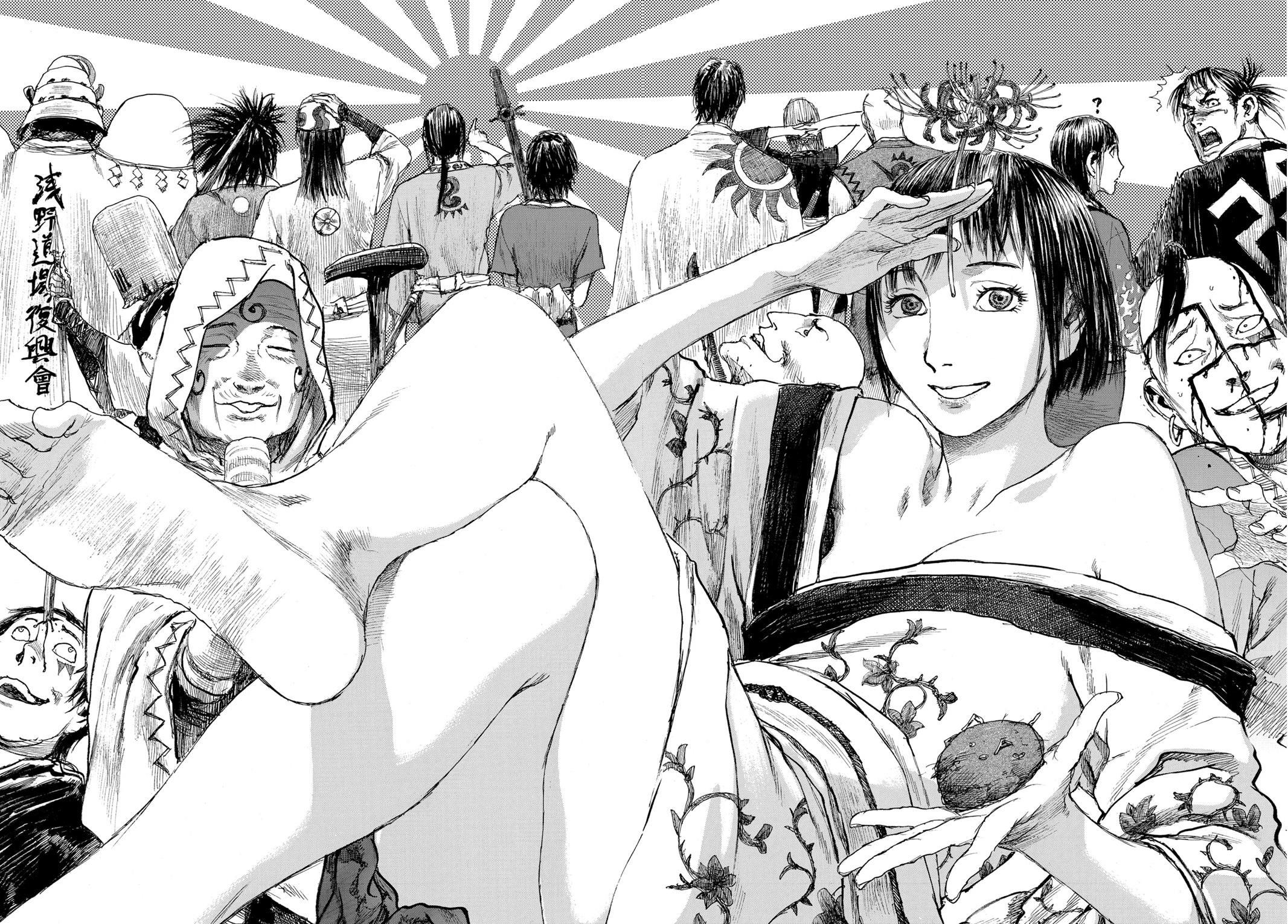 Blade of the Immortal Chapter 162 - Page 32