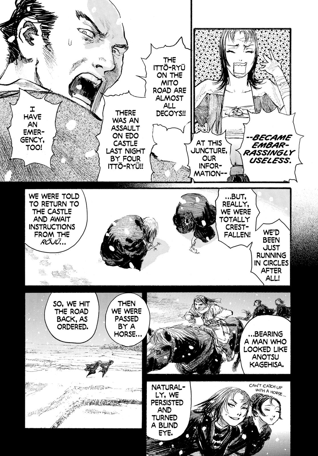 Blade of the Immortal Chapter 168 - Page 20