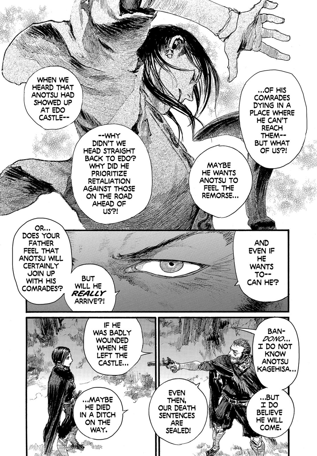 Blade of the Immortal Chapter 171 - Page 12