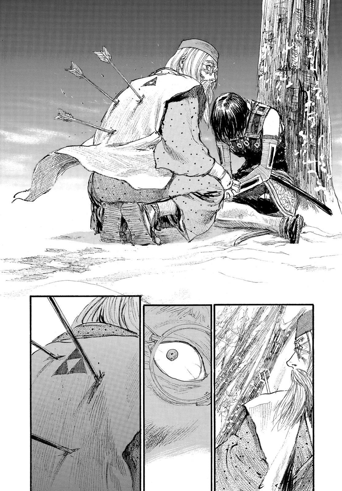 Blade of the Immortal Chapter 174 - Page 15