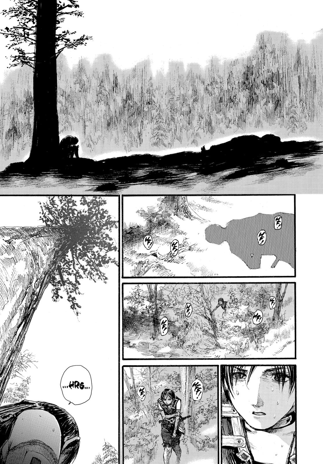 Blade of the Immortal Chapter 174 - Page 24