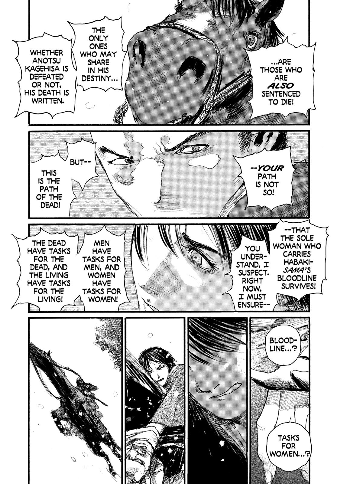 Blade of the Immortal Chapter 175 - Page 5