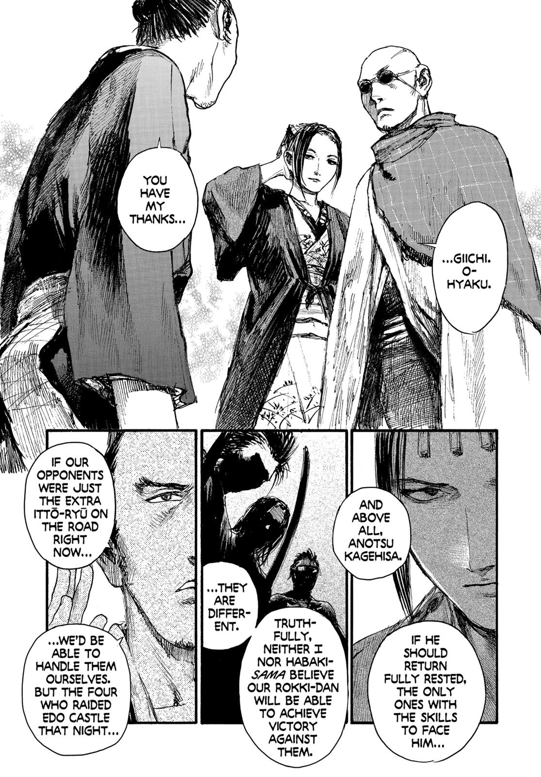 Blade of the Immortal Chapter 175 - Page 14