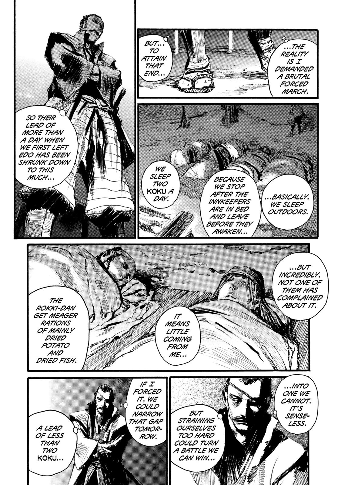 Blade of the Immortal Chapter 175 - Page 18