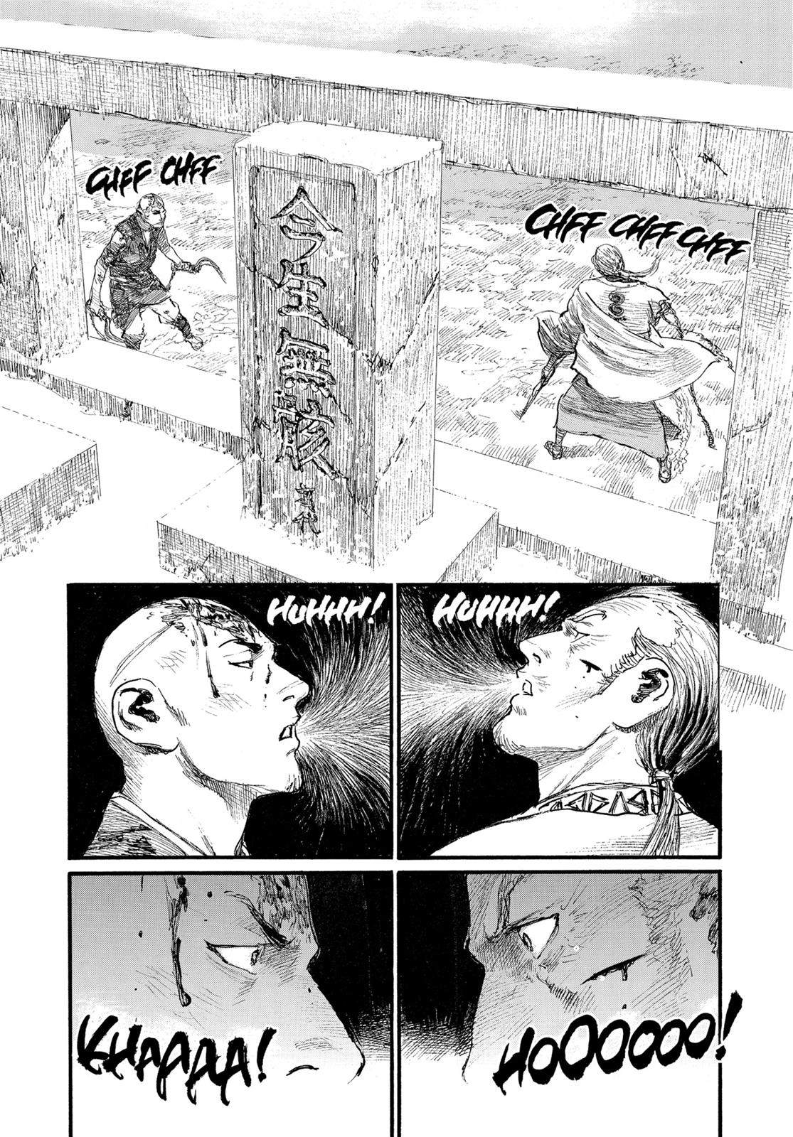 Blade of the Immortal Chapter 184 - Page 10