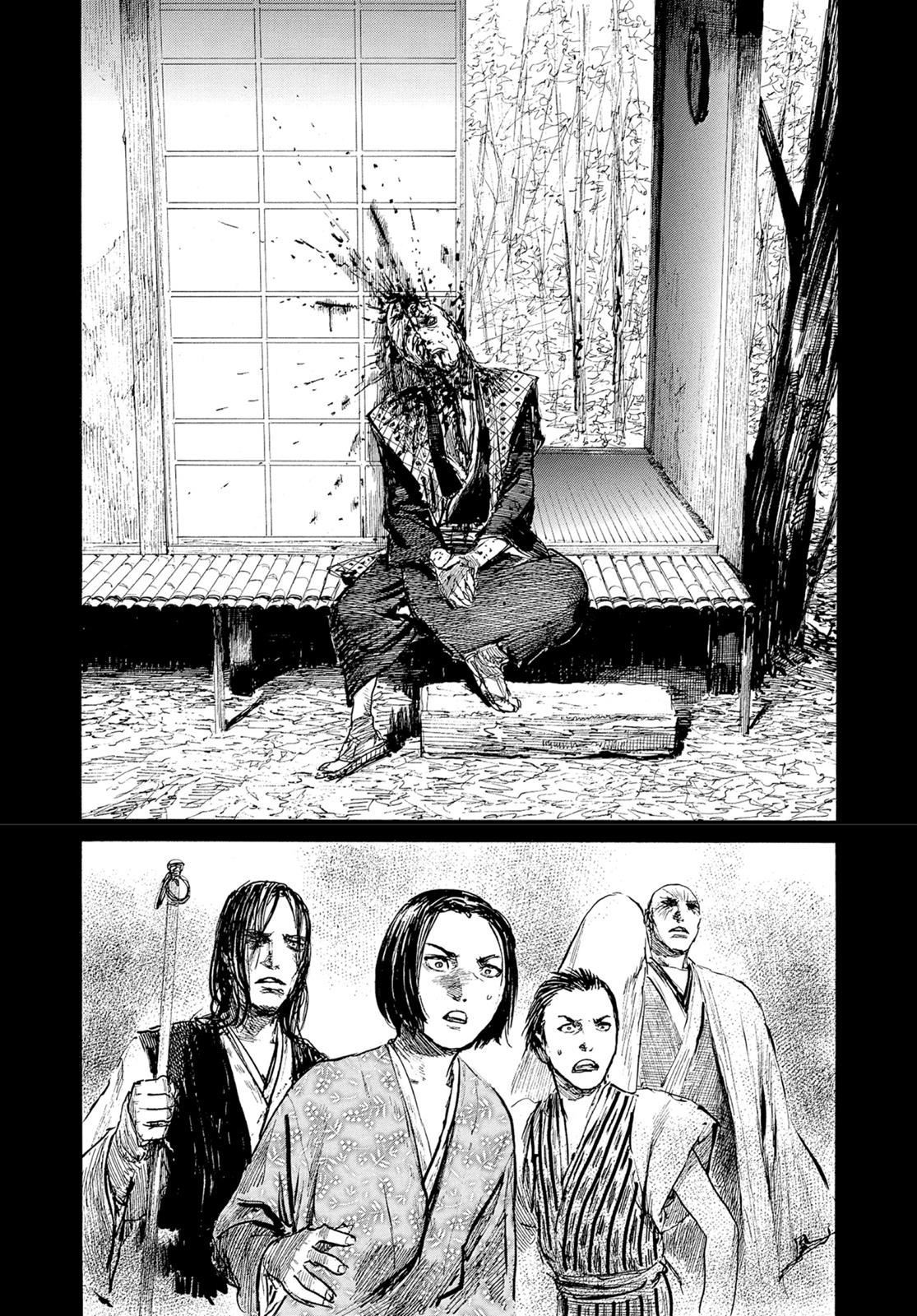 Blade of the Immortal Chapter 185 - Page 16