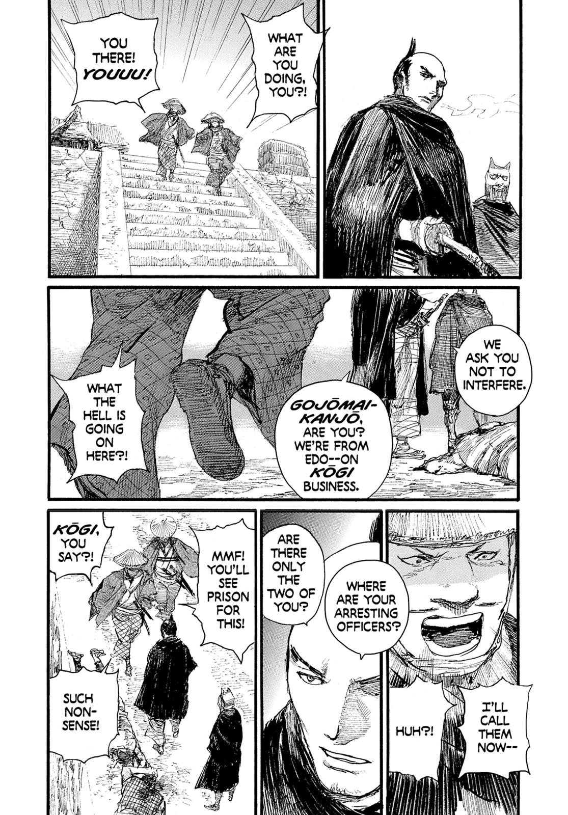 Blade of the Immortal Chapter 186 - Page 9