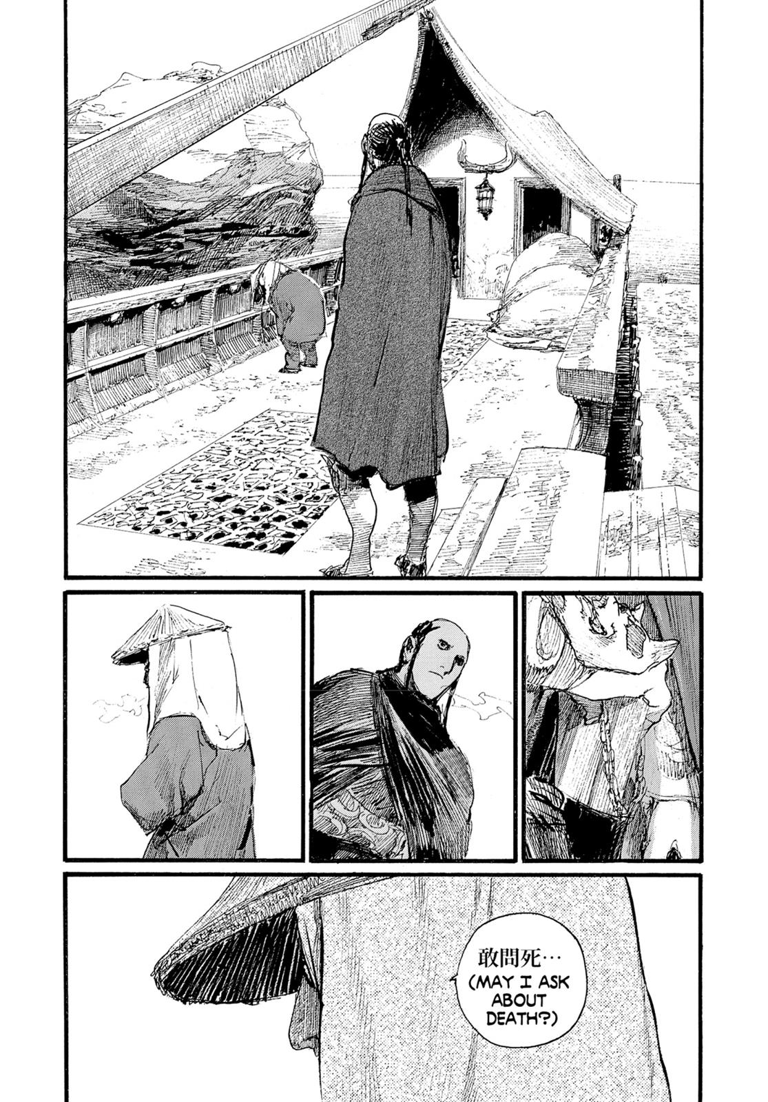 Blade of the Immortal Chapter 186 - Page 12