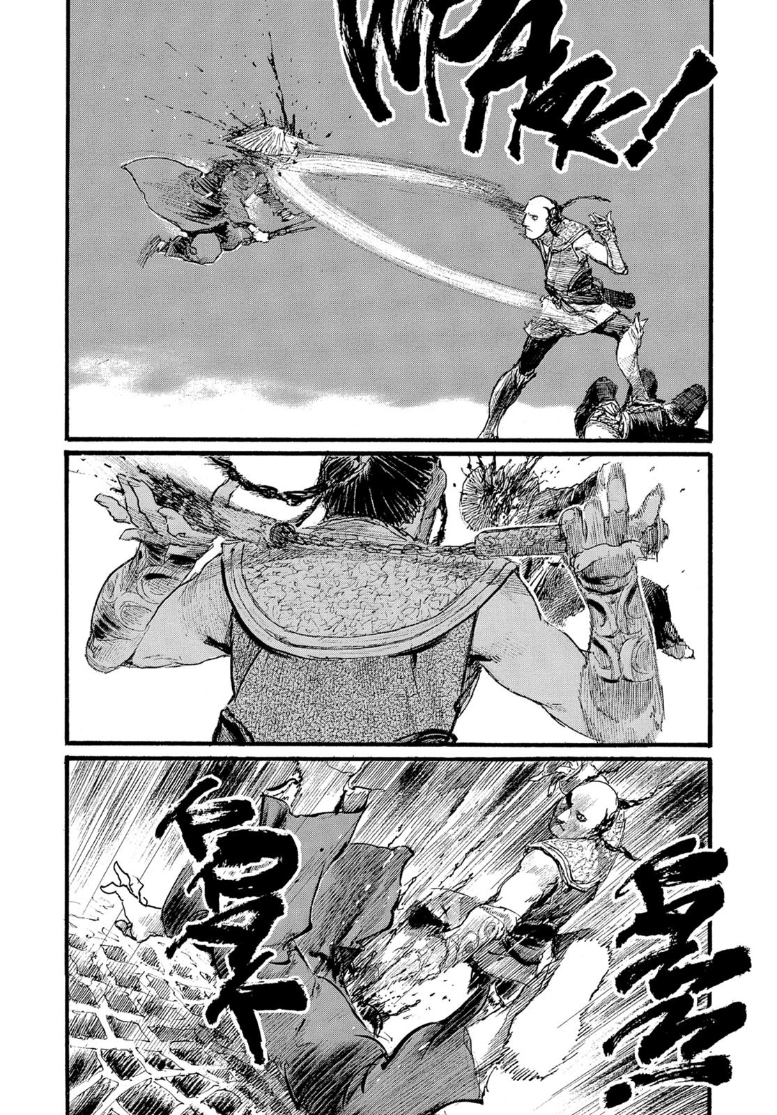 Blade of the Immortal Chapter 186 - Page 17