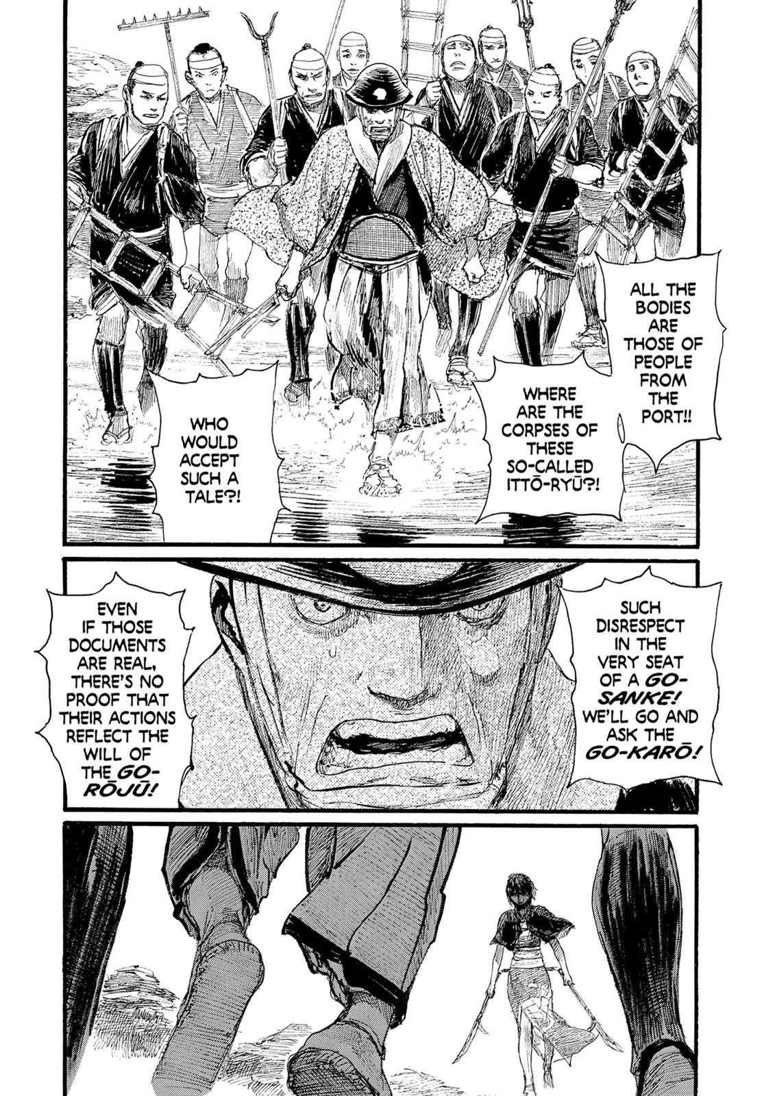 Blade of the Immortal Chapter 188 - Page 4