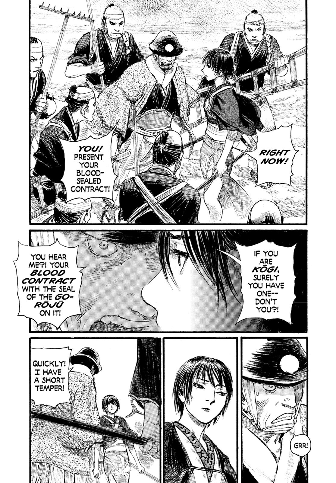 Blade of the Immortal Chapter 188 - Page 5