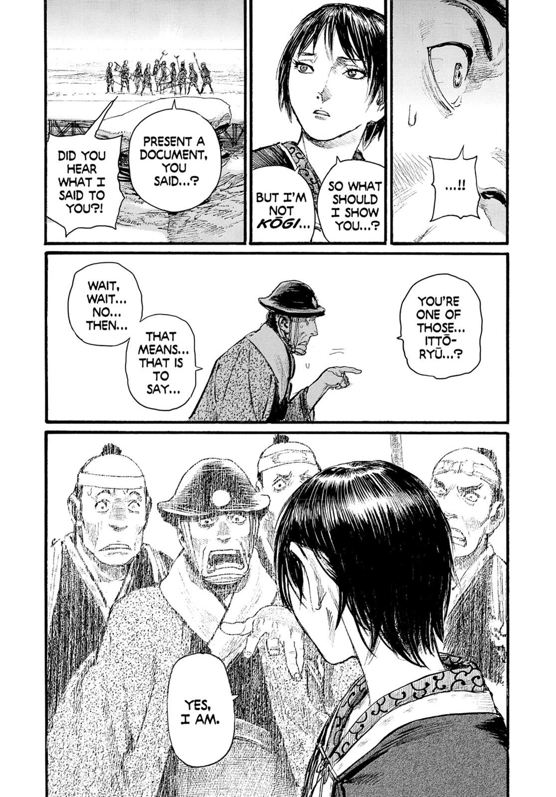 Blade of the Immortal Chapter 188 - Page 6
