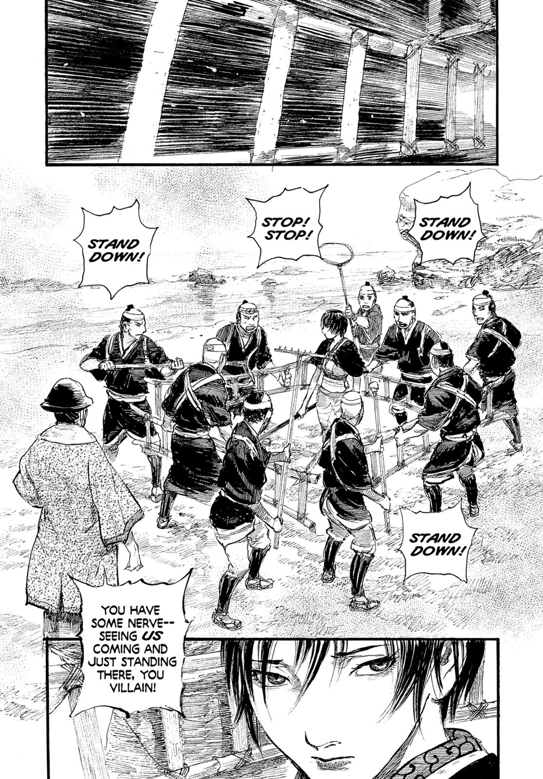 Blade of the Immortal Chapter 188 - Page 7