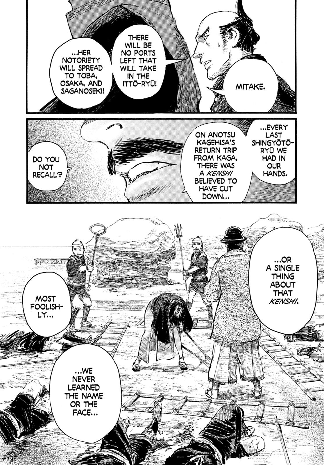 Blade of the Immortal Chapter 188 - Page 12