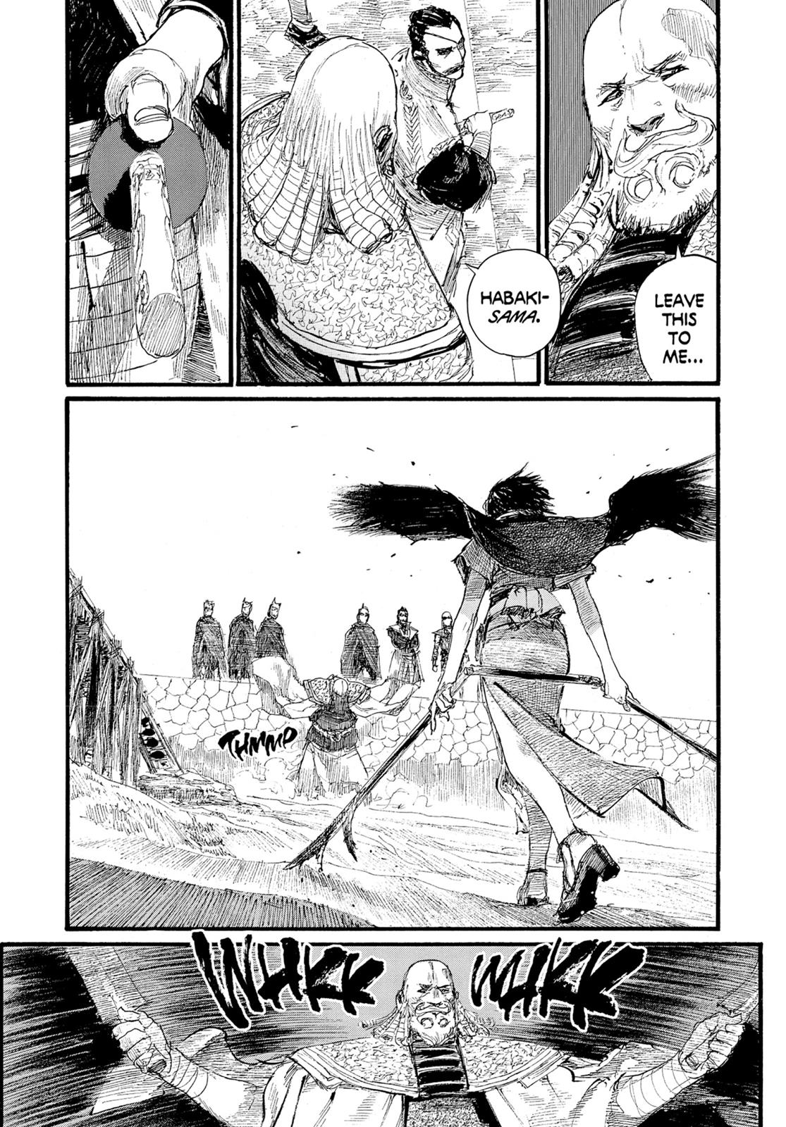 Blade of the Immortal Chapter 188 - Page 17