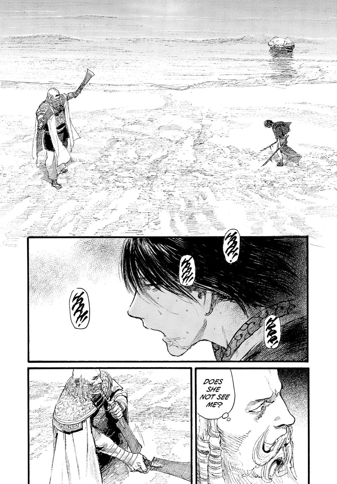 Blade of the Immortal Chapter 188 - Page 18
