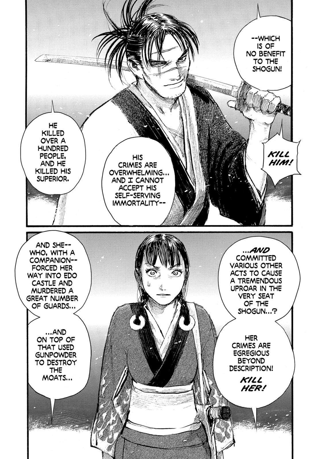 Blade of the Immortal Chapter 191 - Page 10