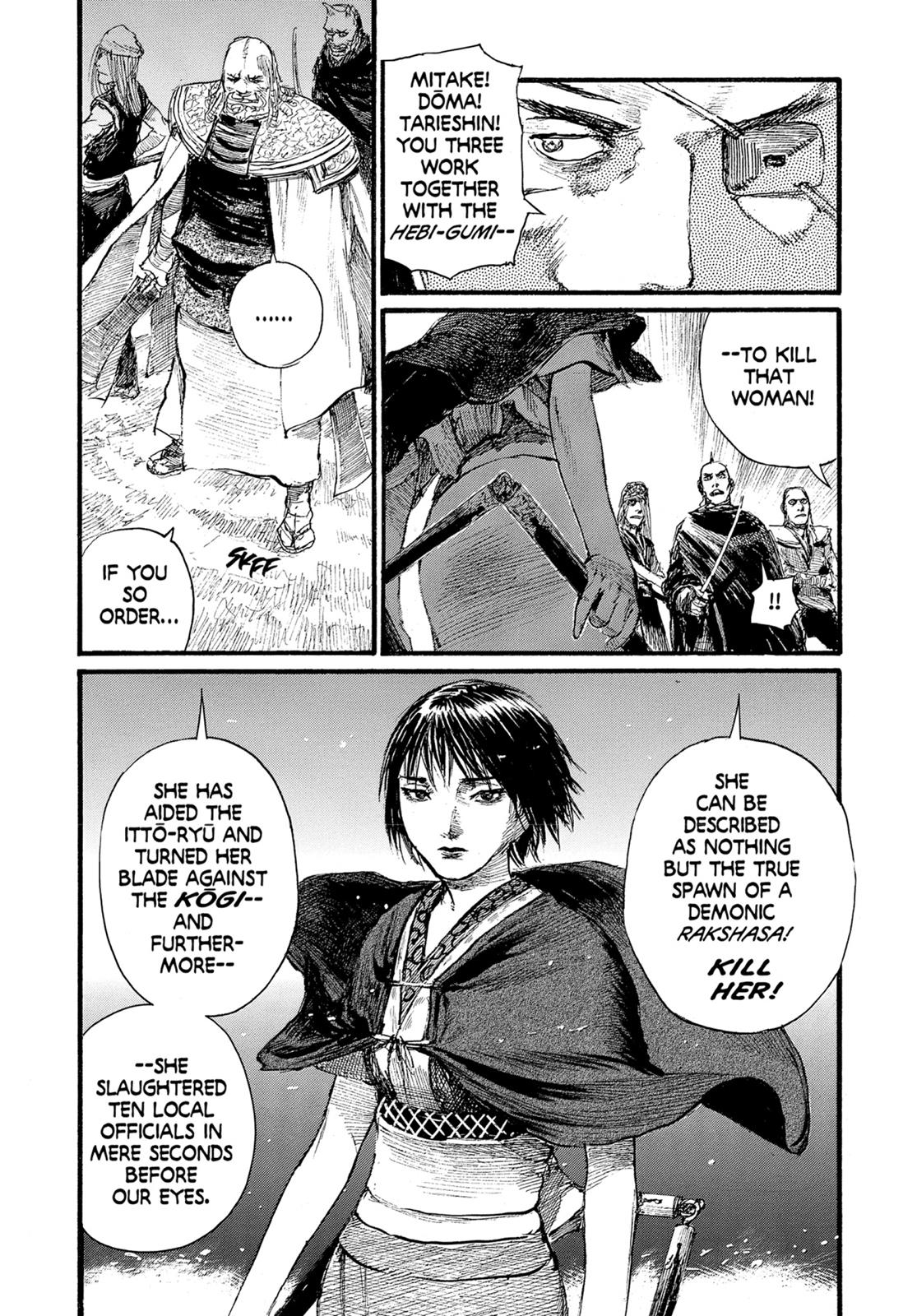 Blade of the Immortal Chapter 191 - Page 11