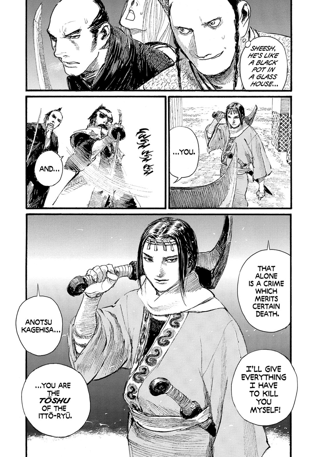 Blade of the Immortal Chapter 191 - Page 12