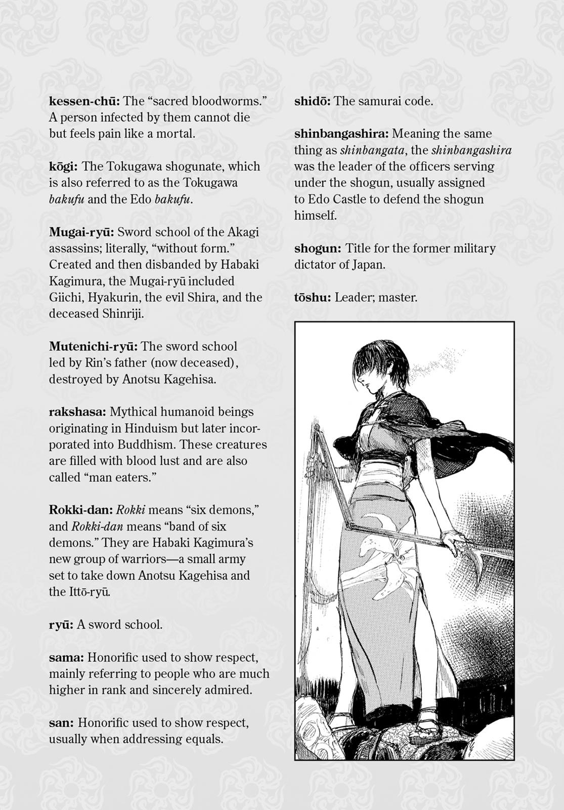 Blade of the Immortal Chapter 191 - Page 31