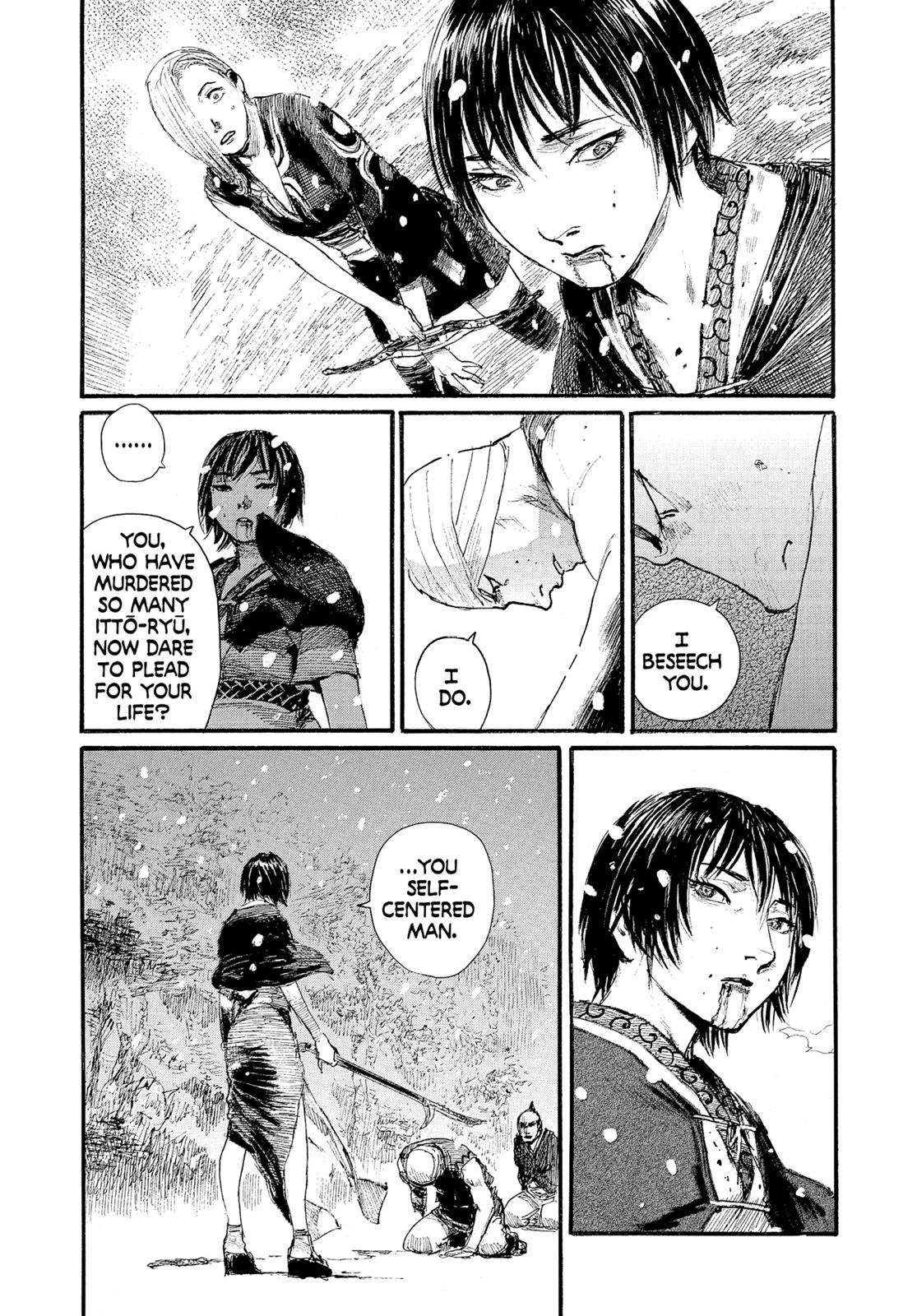 Blade of the Immortal Chapter 199 - Page 13