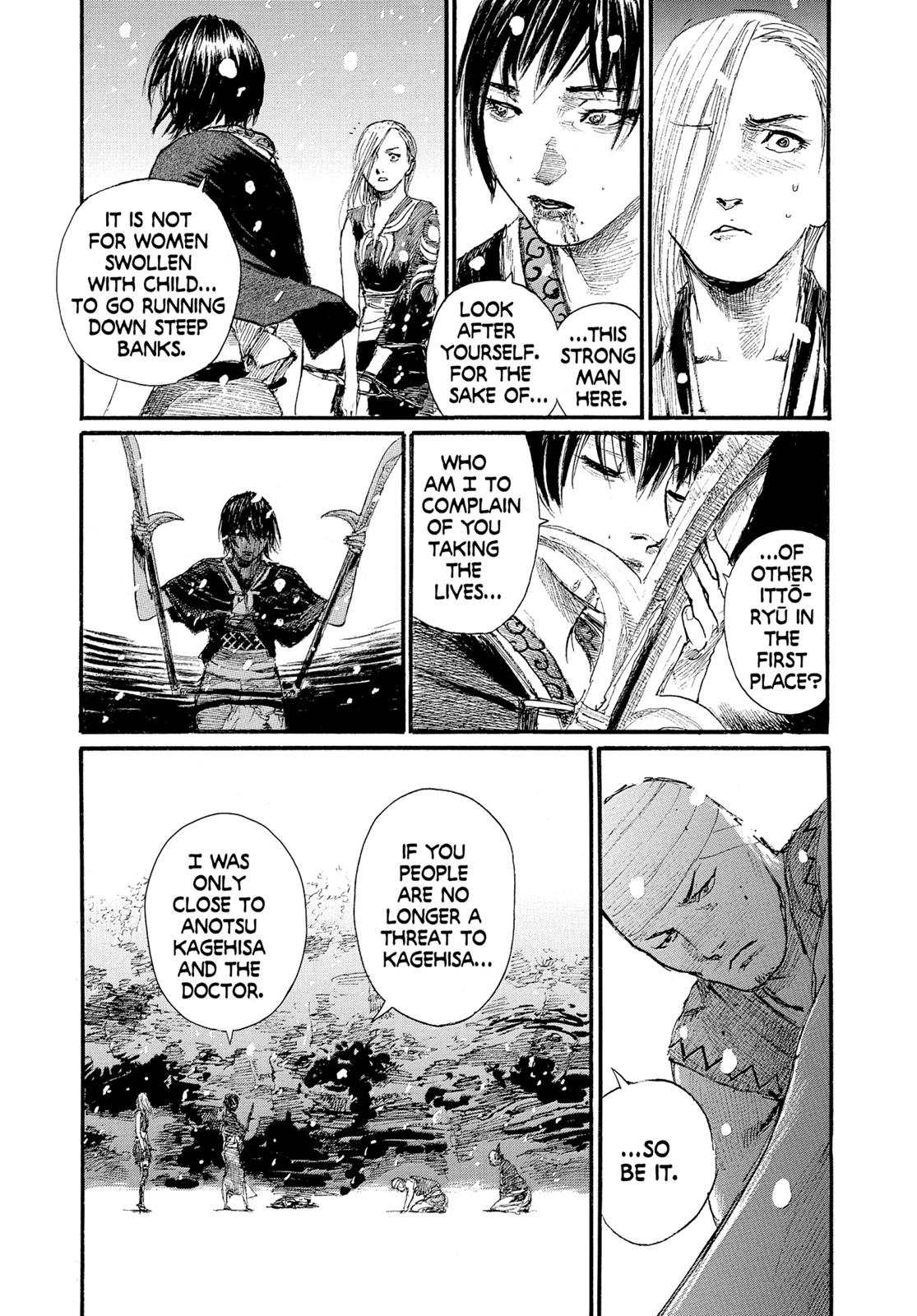 Blade of the Immortal Chapter 199 - Page 14