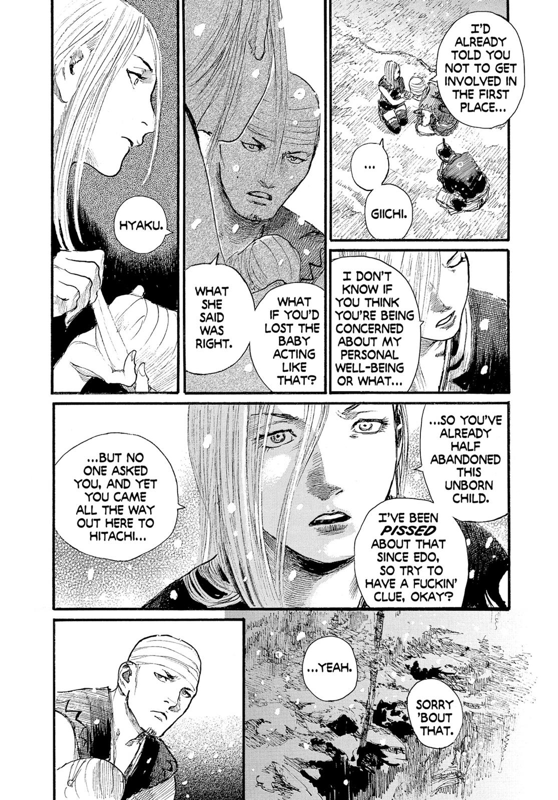 Blade of the Immortal Chapter 199 - Page 17