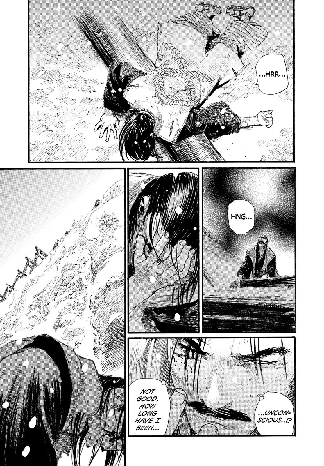 Blade of the Immortal Chapter 199 - Page 18